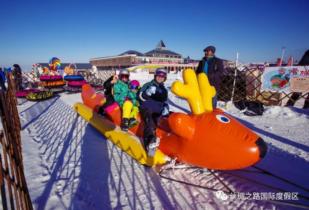 乌鲁木齐南山滑雪场营业时间,乌鲁木齐南山滑雪场儿童区