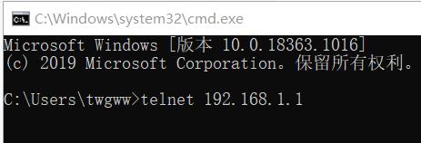 重庆电信光猫改桥接,联通光猫怎么改桥接