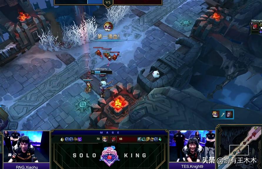 rng小虎单骑救主,rng公布名单小虎