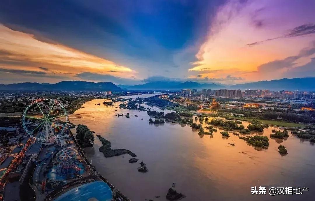 汉中文旅宣传语,汉中宣传语