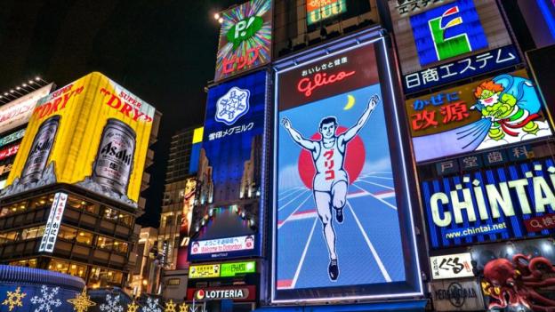 大阪冬季攻略,普通人不知道的日本的冷知识