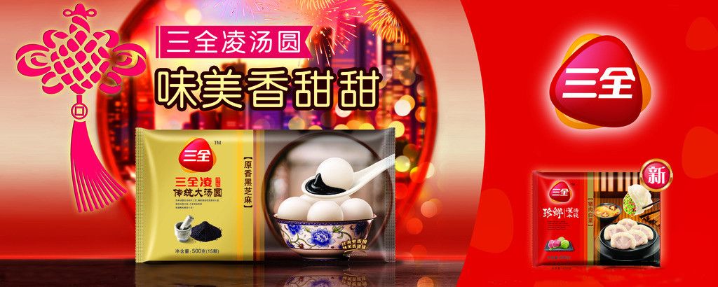 百强丨王雪莉：从“食尚”选品到拥抱新零售，经销商升级战这样做