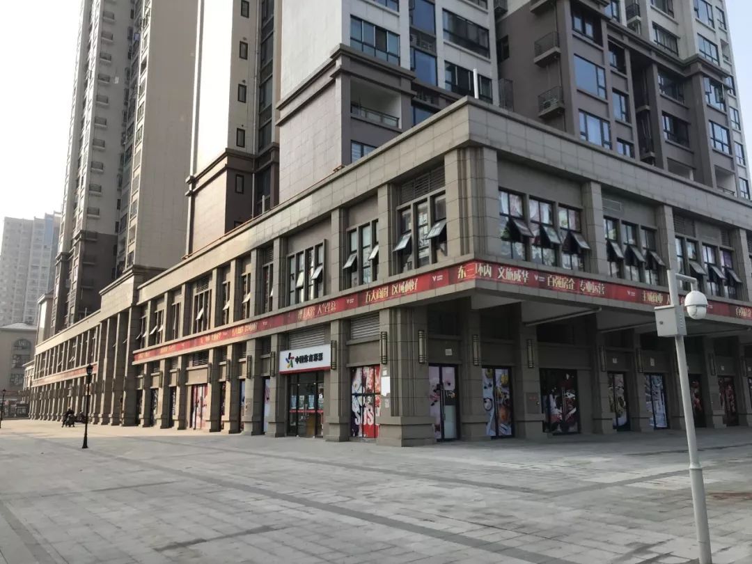 “刚”了小半年终于要开了：最低首付40万，买进3环内！