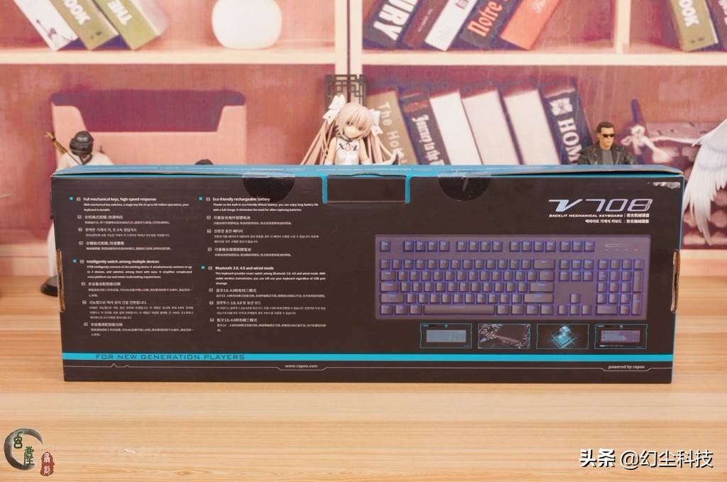 无线机械键盘？我还是第一次接触，感觉自己有些孤陋寡闻了