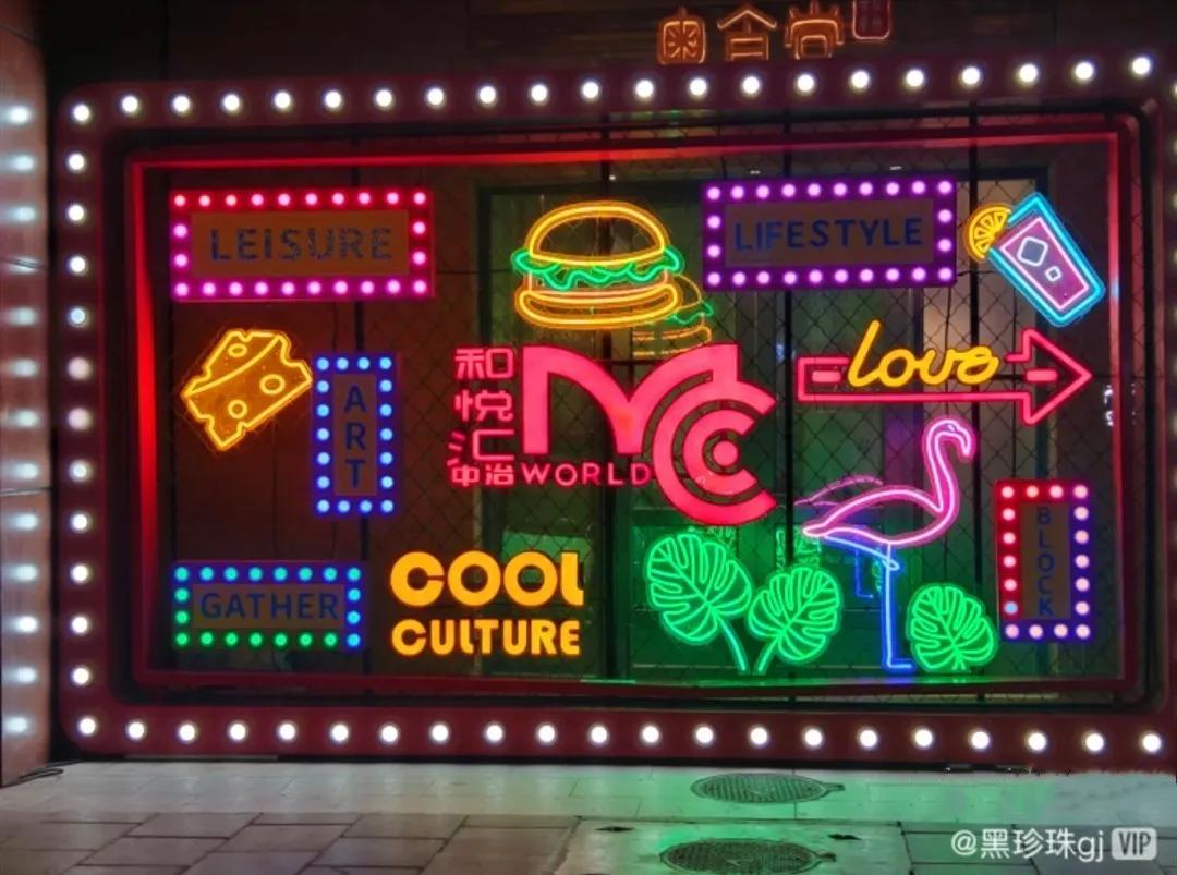 摆摊吧，天津人！天津16家夜市大盘点，天津人的快乐又回来了