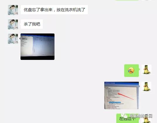 DELLE6440不识别硬盘，不识别优盘无法做系统的维修案例