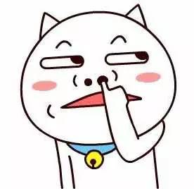 一个多年没联系的朋友突然见面,一个人一直加你微信怎么解决