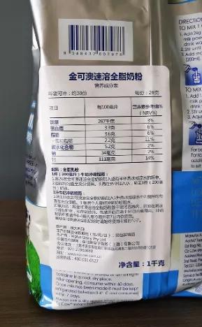 湿疹面霜十大排行榜,湿疹儿童面霜推荐测评