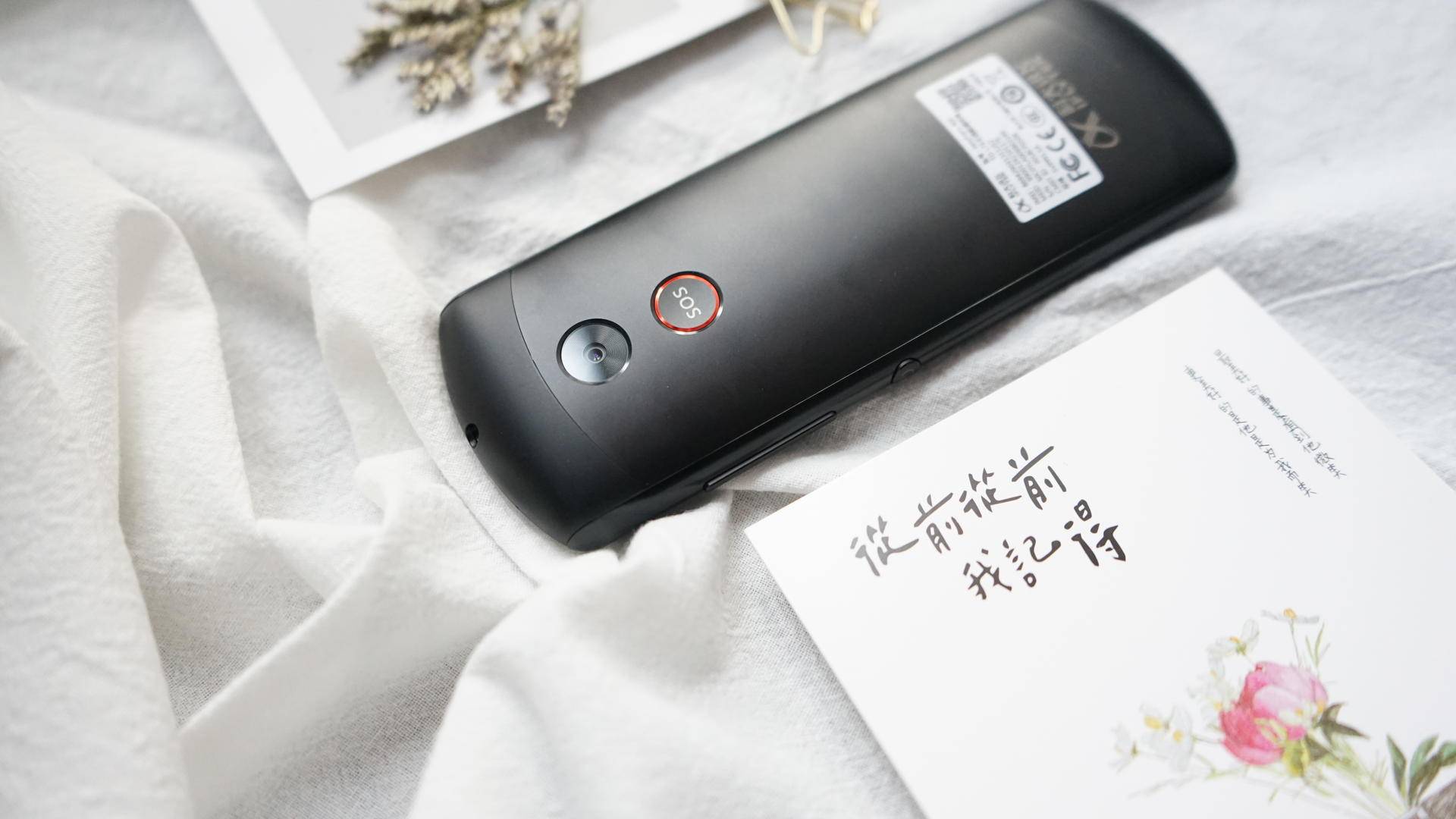 科大讯飞翻译机4.0对比微信翻译,科大讯飞翻译机4.0双屏同声互译