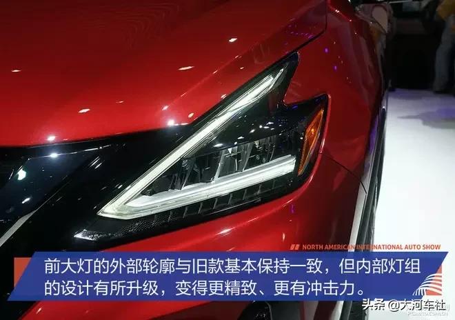 日产楼兰3.5lv6用的什么变速箱,试驾日产楼兰最新款