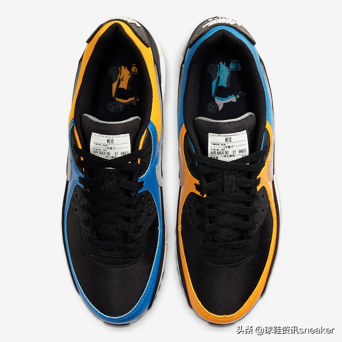 nikeairmax90新配色,nikeairmax90futura塞雷娜