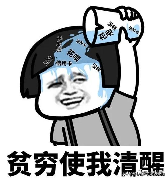 亲戚用我的身份证贷款可靠吗,别人借身份证贷钱有什么风险