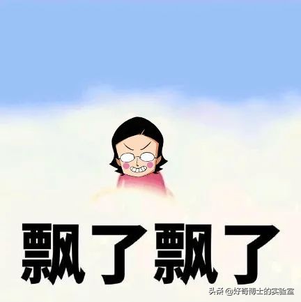 微信奇奇怪怪玩法,微信撩妹技能怎么玩