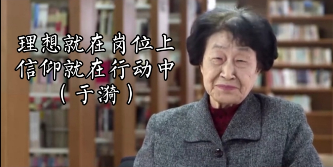 藏族女子当足球队长,藏族女孩当足球队长