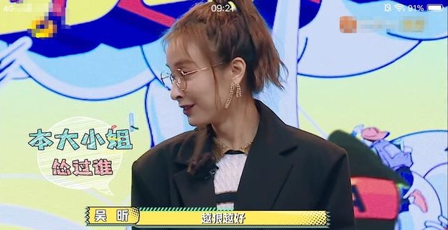 杨洋胡军最新视频,胡军杨洋对决视频