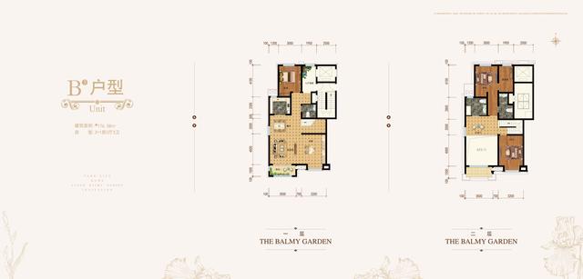 太原住在哪里性价比高,太原住别墅真的好吗