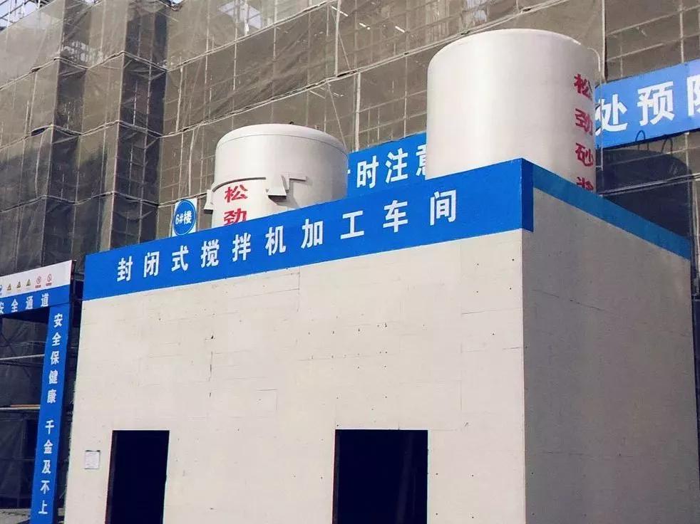 优质结构工程申报流程,优质结构工程怎么做