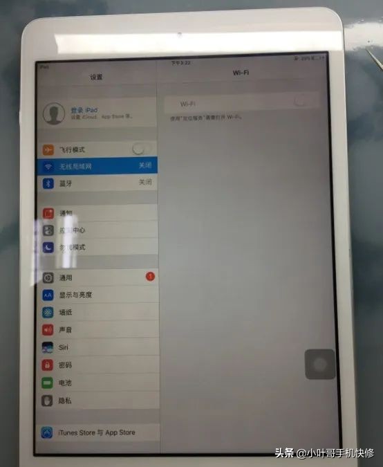 ipadmini2连不上wifi怎么回事,ipadmini2wifi打不开蓝牙能打开