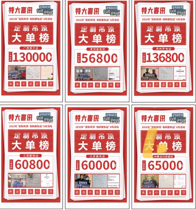 宝仕龙集成吊顶十大品牌,宝仕龙集成吊顶系列怎么样