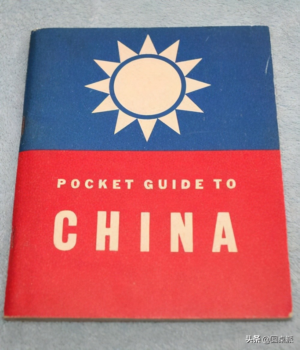 “脸盲”怎么办？戳一下身体这个部位，一眼辨别中、日、韩三国人