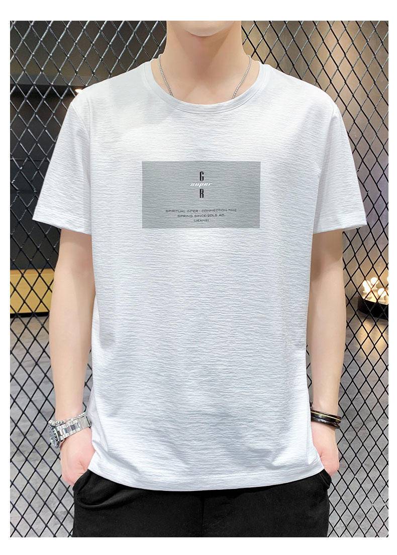 什么材质t恤适合夏天穿,夏季啥材质t恤凉快抗皱不缩水