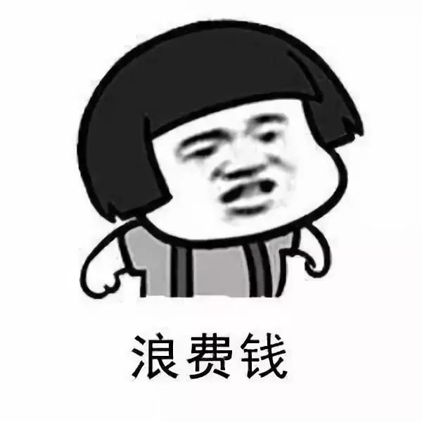 猩教练:正确解锁蛋*粉白**食用姿势(健身教练都不一定知道)