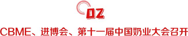 2022年难忘的新闻,2020难忘的一则新闻