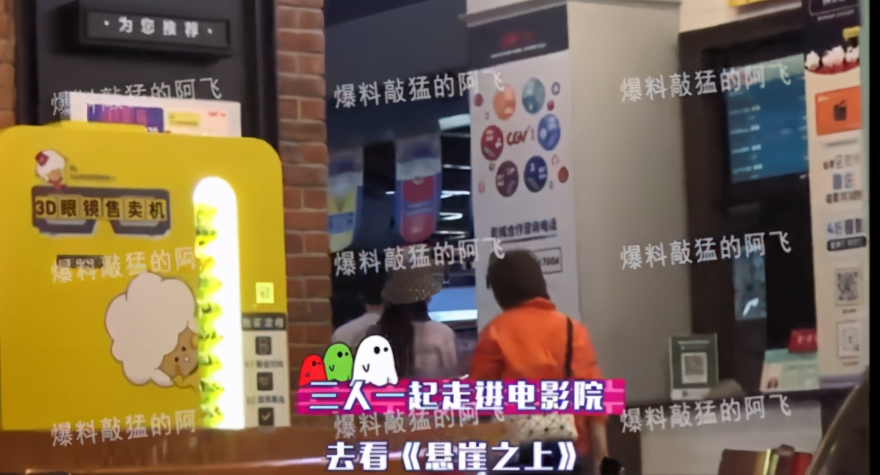 李小璐被曝绯闻,李小璐澄清与小鲜肉绯闻