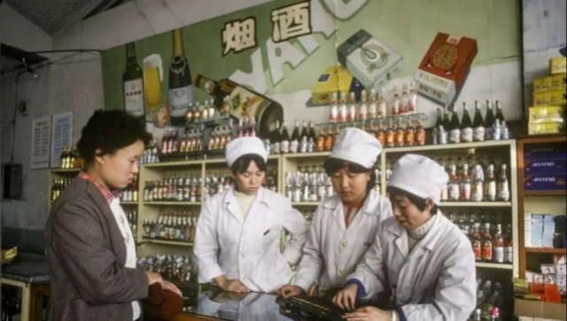 80年代哪种工作最吃香,90年代最赚钱的工作