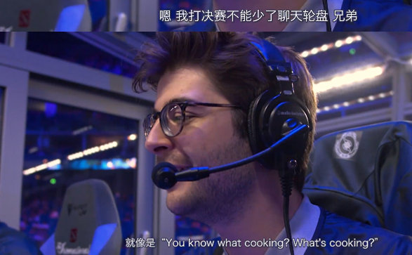 ti9真视界动画,ti9总决赛真视界