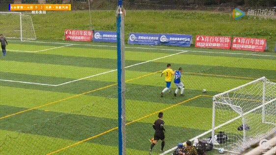 梦回2001,梦回2001世界杯亚洲区十强赛