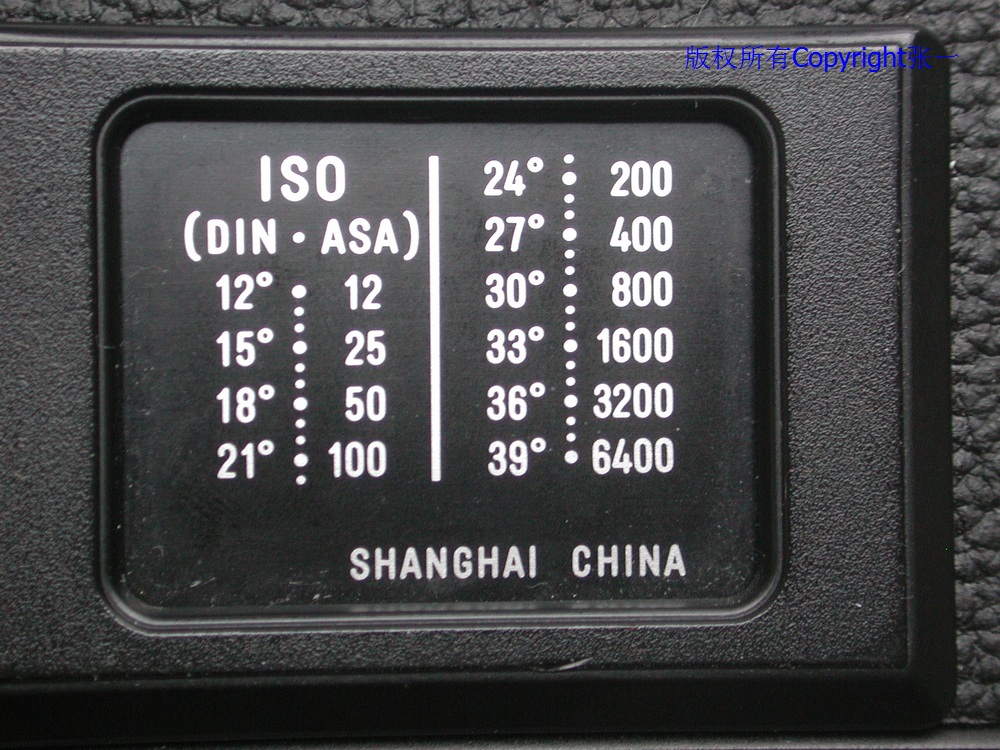 由中国海鸥DF-300贴牌而来的德国RevueDF-300单反照相机！