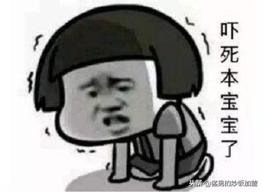 餐饮加盟创业做什么好,餐饮加盟项目推荐2021排行榜前100