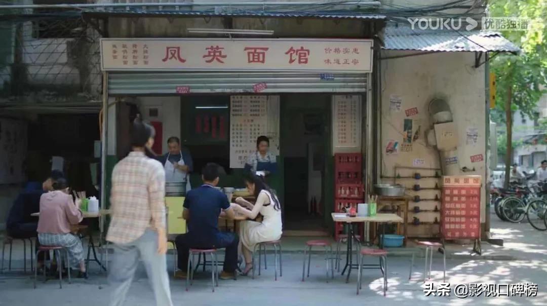 星辰大海m国取景地,星辰大海中山沙溪取景片段