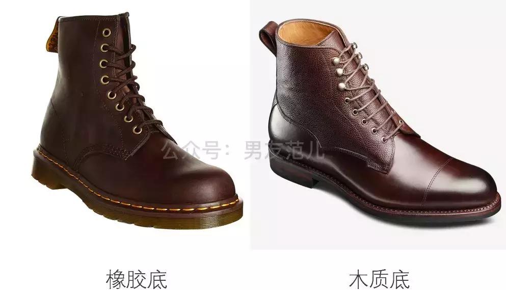 男靴潮流搭配高级感,复古男靴重磅穿搭