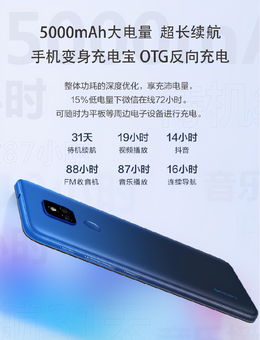 屏幕分辨率720p好不好,720p分辨率多大屏幕好