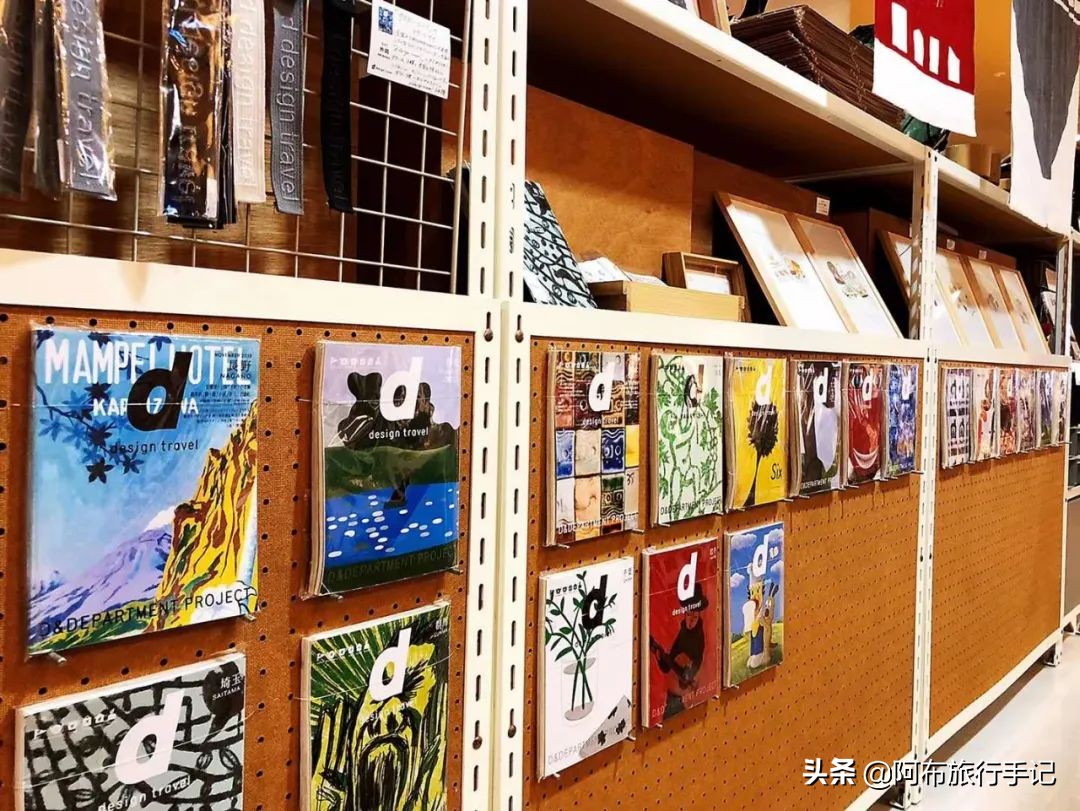 路过东京：钱多闲多兴趣多，找座城消磨时光，选它就对了