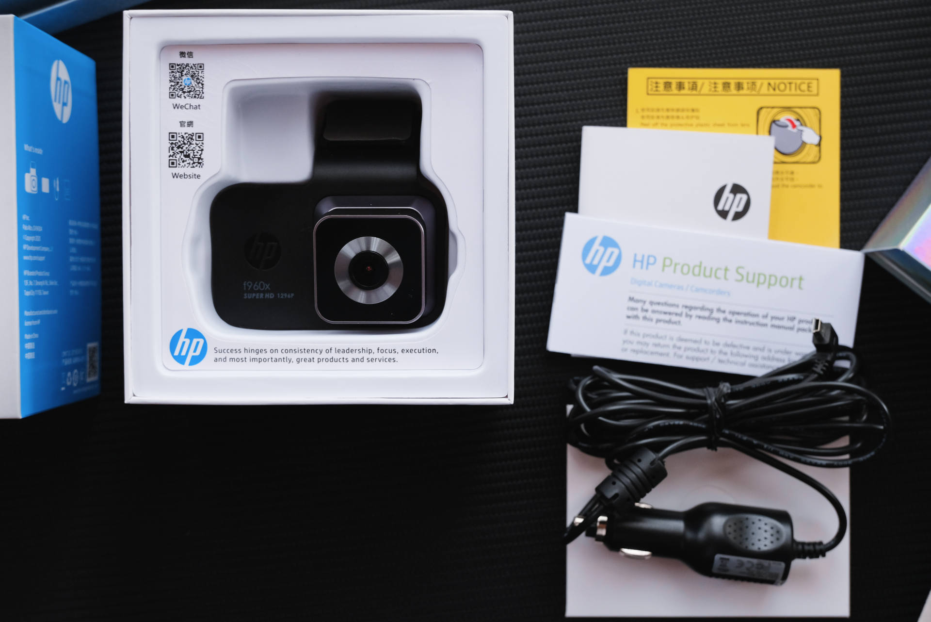 最值得购买的前后双录行车记录仪,什么品牌的全屏行车记录仪最好