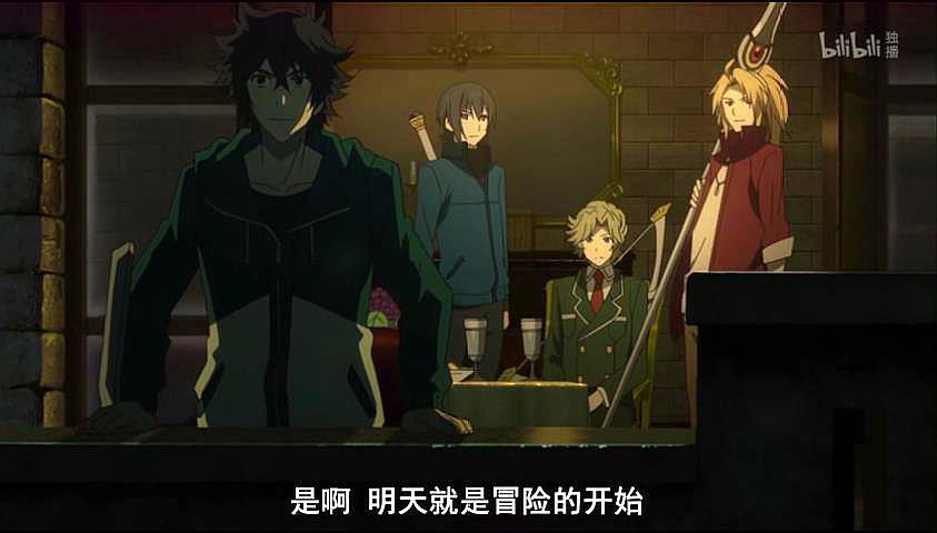 盾之勇者尚文近况,盾之勇者成名录角色