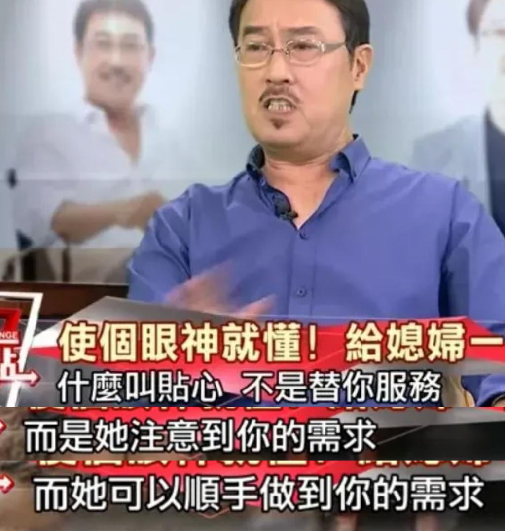 赵又廷绯闻大全,赵又廷几段感情经历