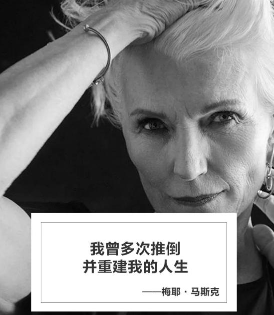 净身出户把财产转移到父母账户上,净身出户财产归孩子