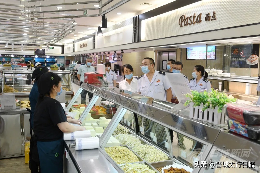 收官完美十一月,收官完美的一天