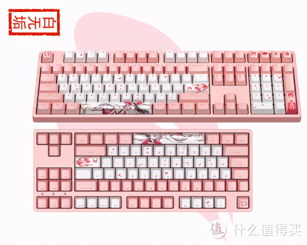 618键盘购买指南：国产外设品牌，高颜值特色键盘盘点