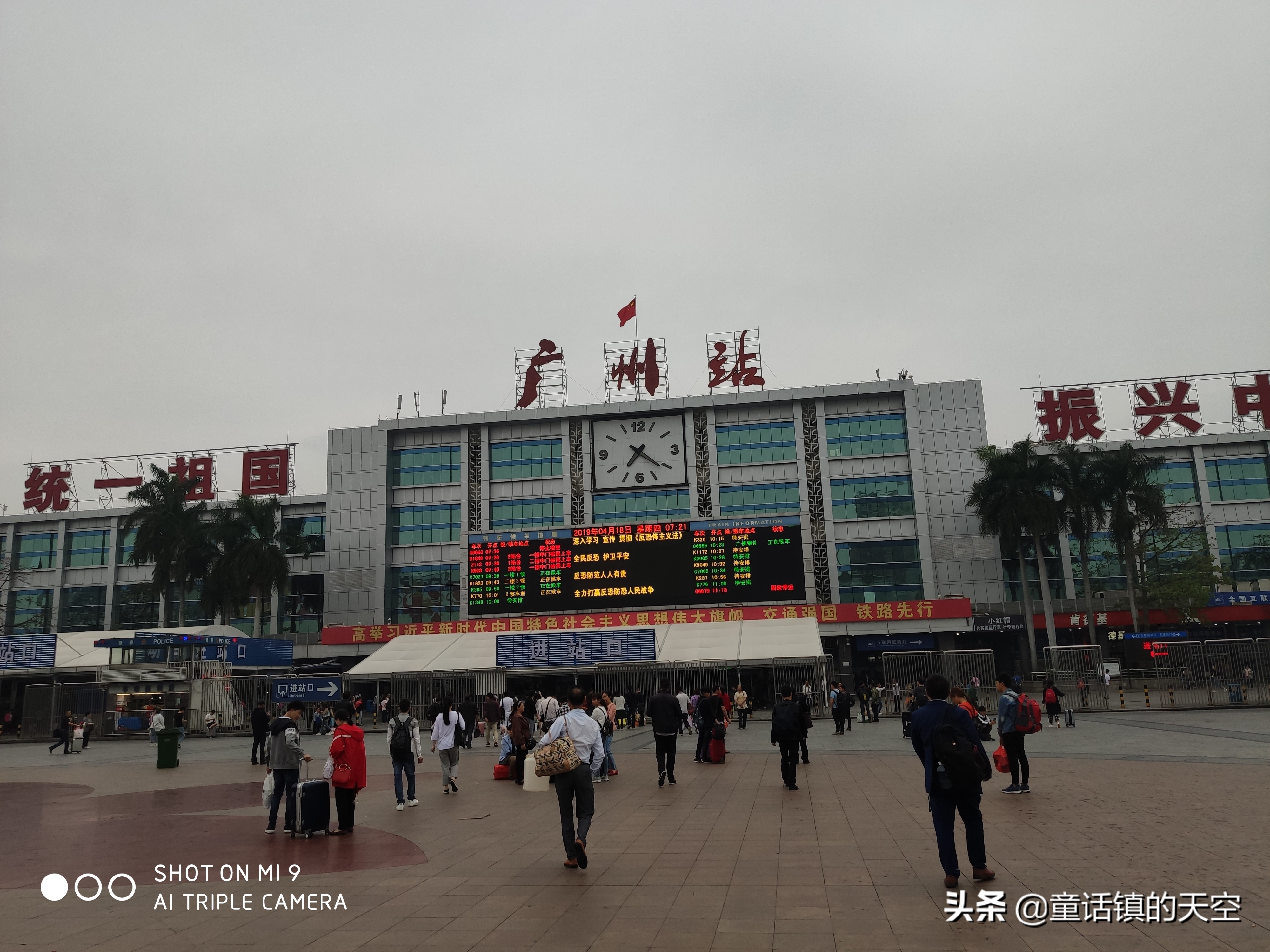 原来火车是这样卸货的,原来火车轨道是这么铺的