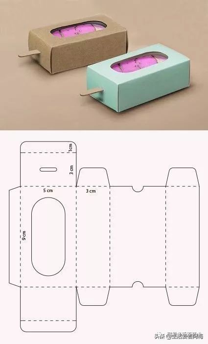 纸手工折盒教程,卡纸折漂亮的包装盒