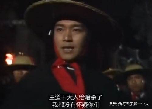 周星驰每个人都要为自己努力,周星驰感悟人生经典片段