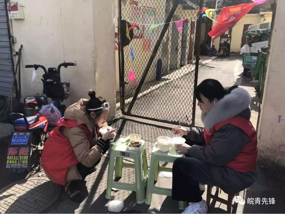 固镇县疫情防控青年突击队招募啦,抗疫团青