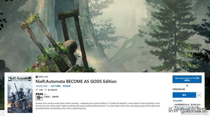 steam差评对商家的影响,steam差评对游戏有影响吗