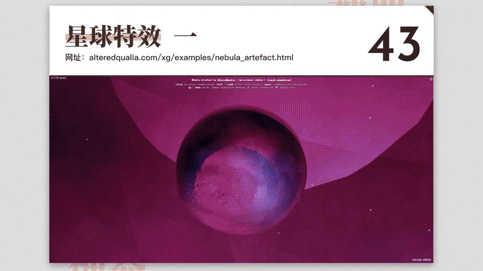 每日分享一个免费又实用的网站,10个冷门却逆天好用的工具网站