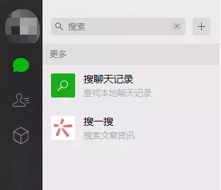 微信如何备份聊天记录到另一手机,微信如何备份聊天记录到平板